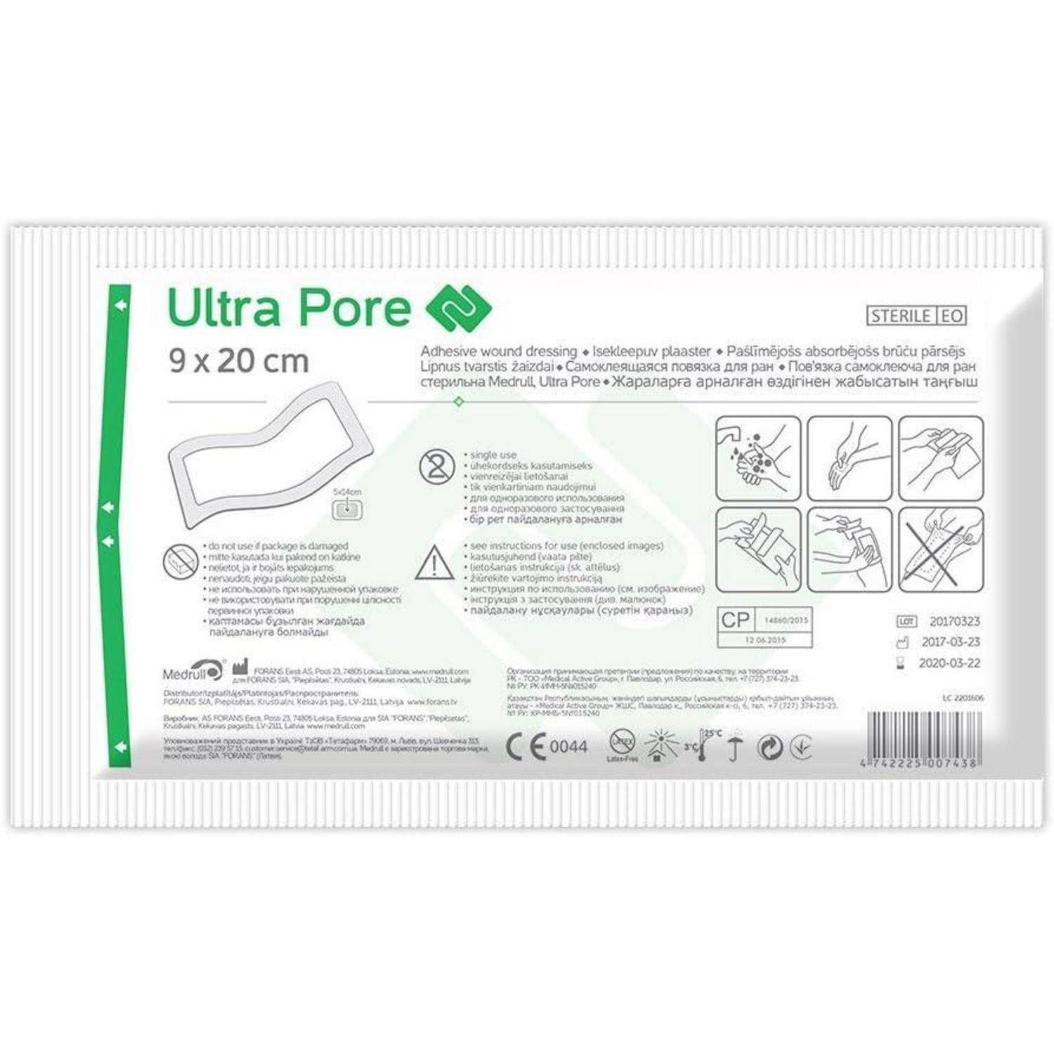 Paketaufkleber für „Ultra Pore" sterile Wundauflage, 9 x 20 cm, mit Anwendungsanleitung und Warnsymbolen.