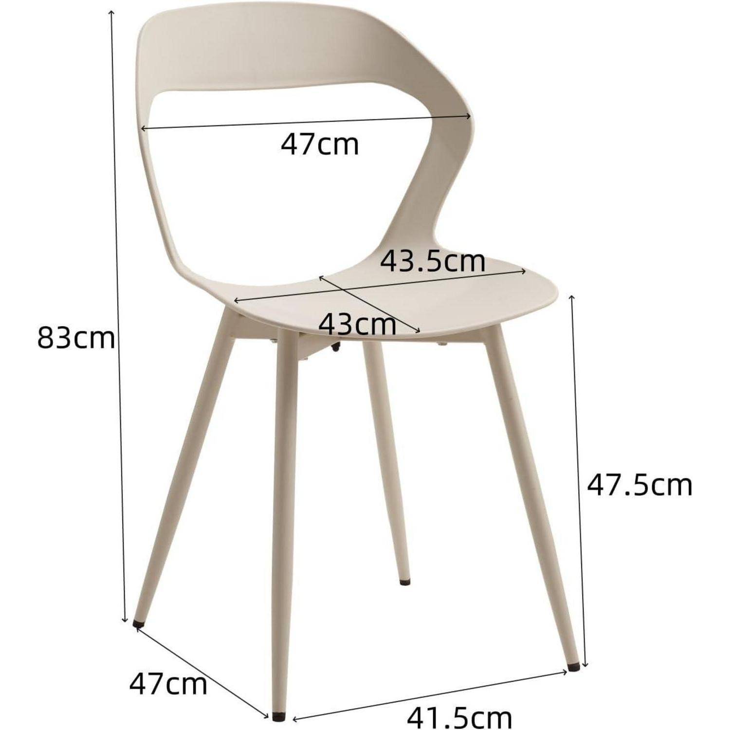 Beige-Stuhl mit Rückenlehne, mit Abmessungen: 83 cm Höhe, 47 cm Sitzflächenbreite, 43,5 cm Sitzflächentiefe, 43 cm Sitzhöhe, 47,5 cm Sitzhöhe und 41,5 cm Vorderbreite.