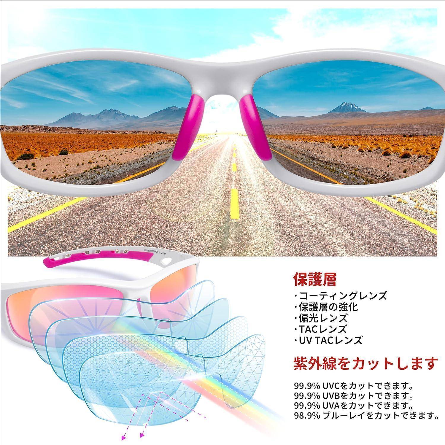 RIVBOS Polarisierte Sport-Sonnenbrille für Herren, TR90, unzerbrechlicher Rahmen, RB833 33-whitepink