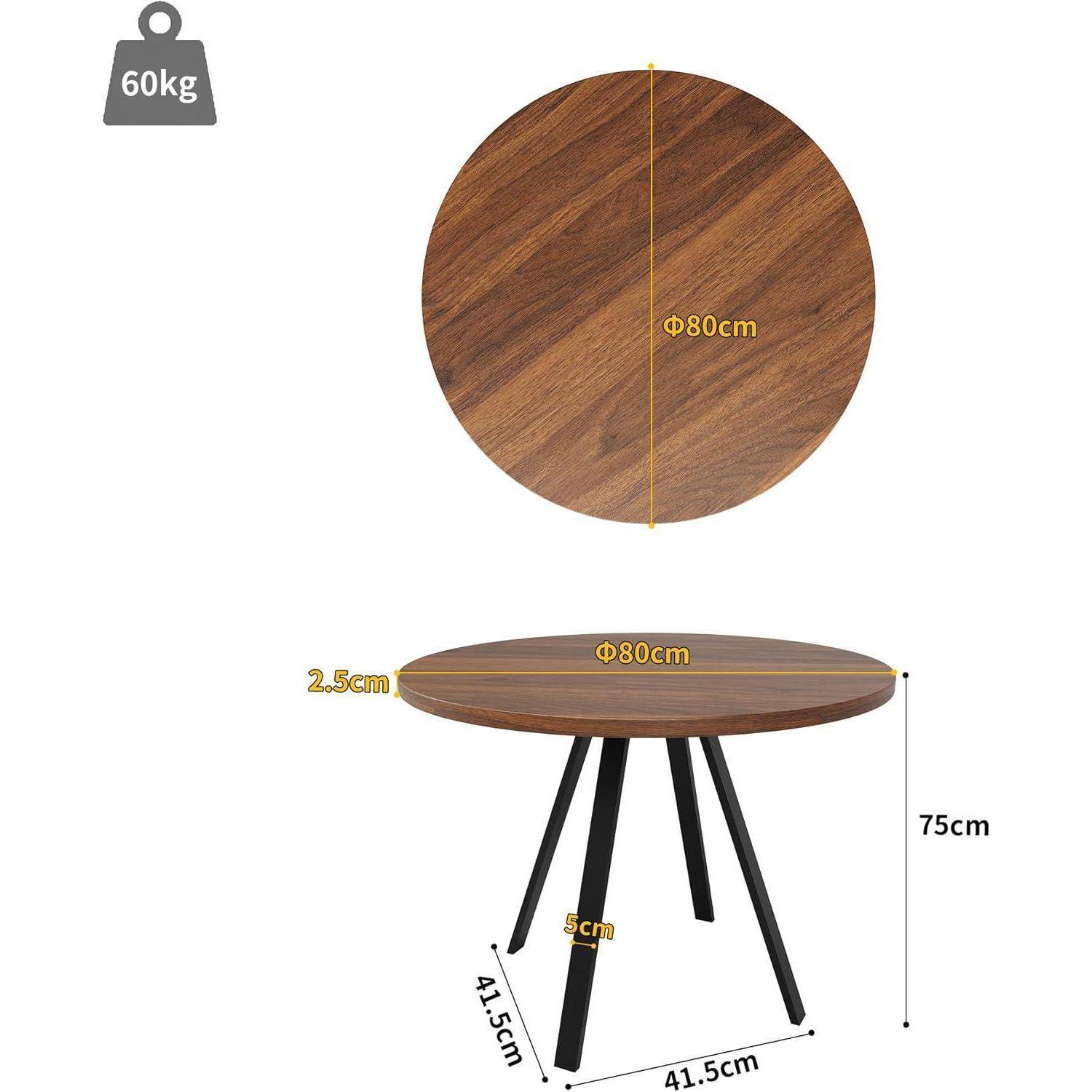 Runder Holztisch mit schwarzen Beinen, Tragfähigkeit 60kg gekennzeichnet; Plattendurchmesser 80cm, Höhe 75cm, Tischplattenstärke 2,5cm, Beinlänge 41,5cm.