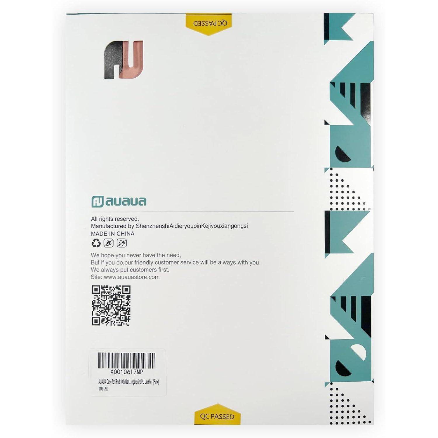 Rückseite einer AUAUA-Produktverpackung mit Markierungstext, QR-Code, Strichcode und QC PASSED-Etikett auf einer weißen Packung mit blaugrünem geometrischen Seitendesign.