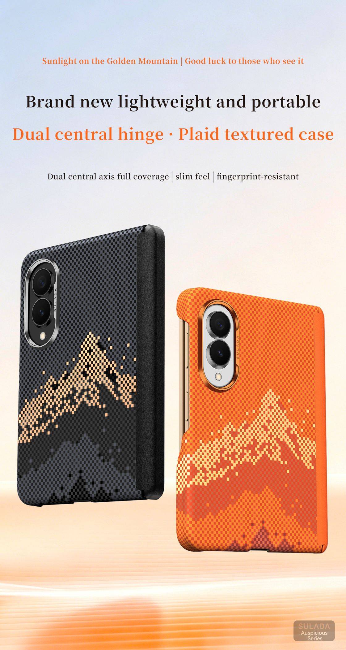 Werbebild von zwei strukturierten Handyhüllen, schwarz und orange, mit Bergdesign; der Text hebt hervor: leicht, tragbar, doppeltes zentrales Scharnier, schlank und fingerabdruckresistent.