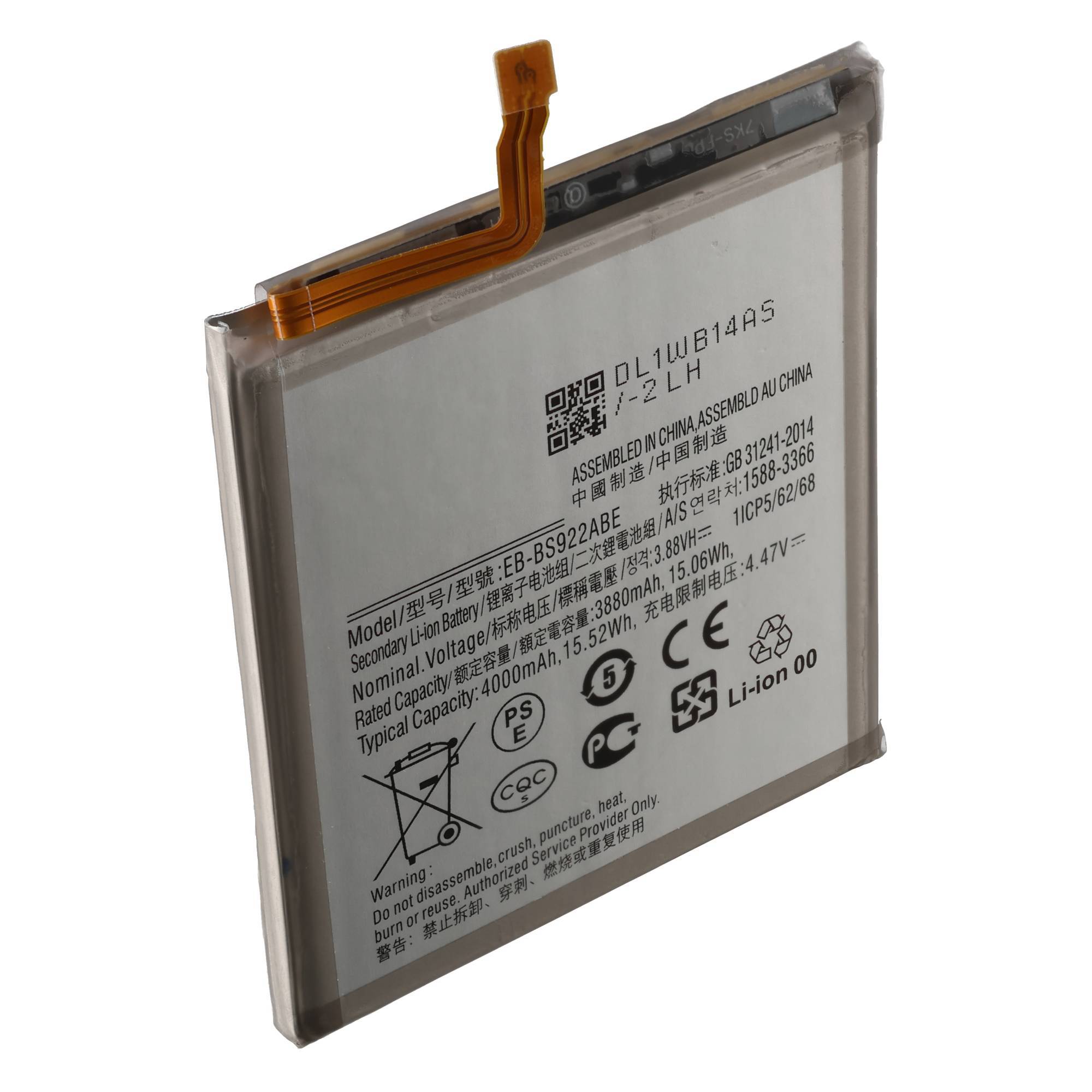Schlanke Lithium-Ionen-Handyakkupack mit Flexverbinder und gedruckten Spezifikationen auf weißem Hintergrund.