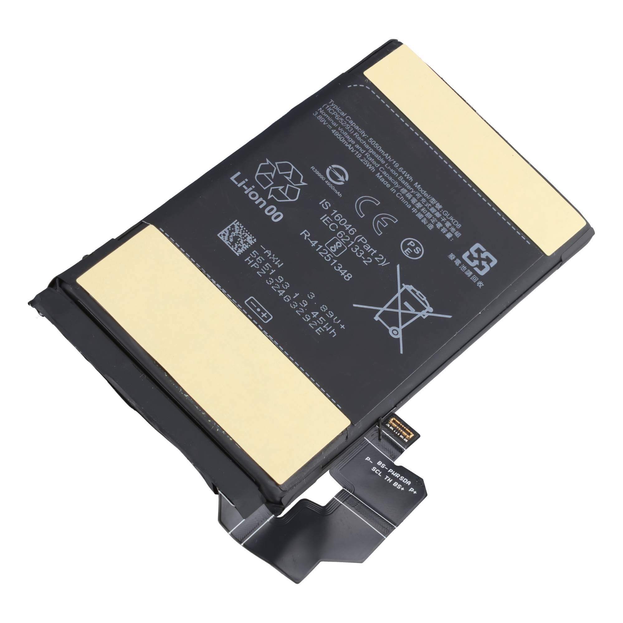 Lithium-Ionen-Batteriepack mit schwarzem Etikett und goldenen Kanten, auf weißem Hintergrund mit Anschlusslaschen abgebildet.