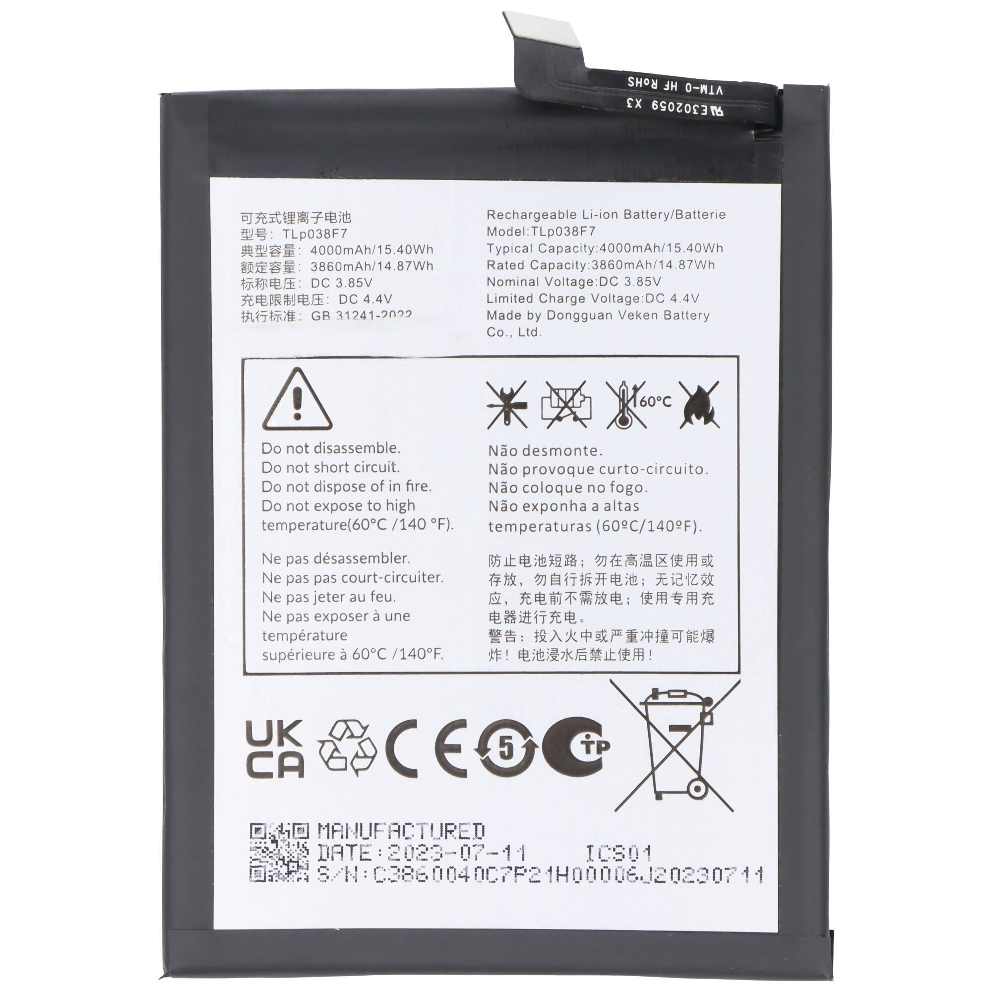 Beschriftetes wiederaufladbares Lithium-Ionen-Batteriepack mit Warnsymbolen, Spezifikationen und QR-Code auf einem weißen Etikett.