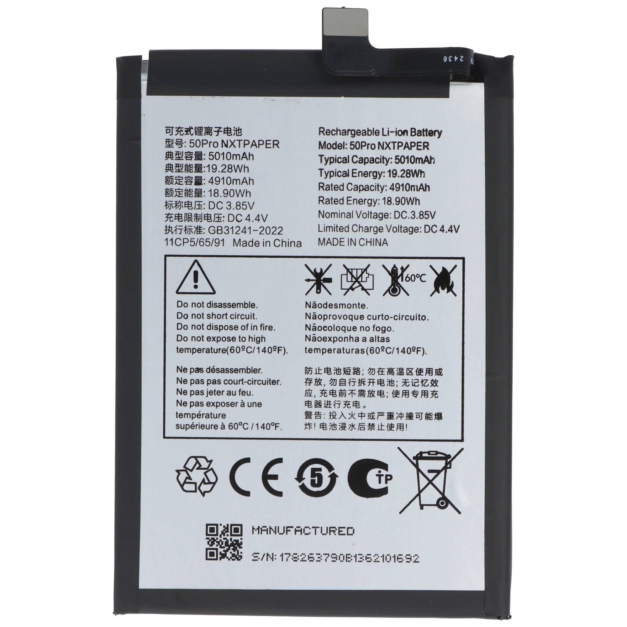 Wiederaufladbare Li-Ionen-Batterie-Etikett mit Modell 50Pr0 NXTAPER, 5010mAh, 3,85V, Sicherheitswarnungen und Recycling-Symbolen.