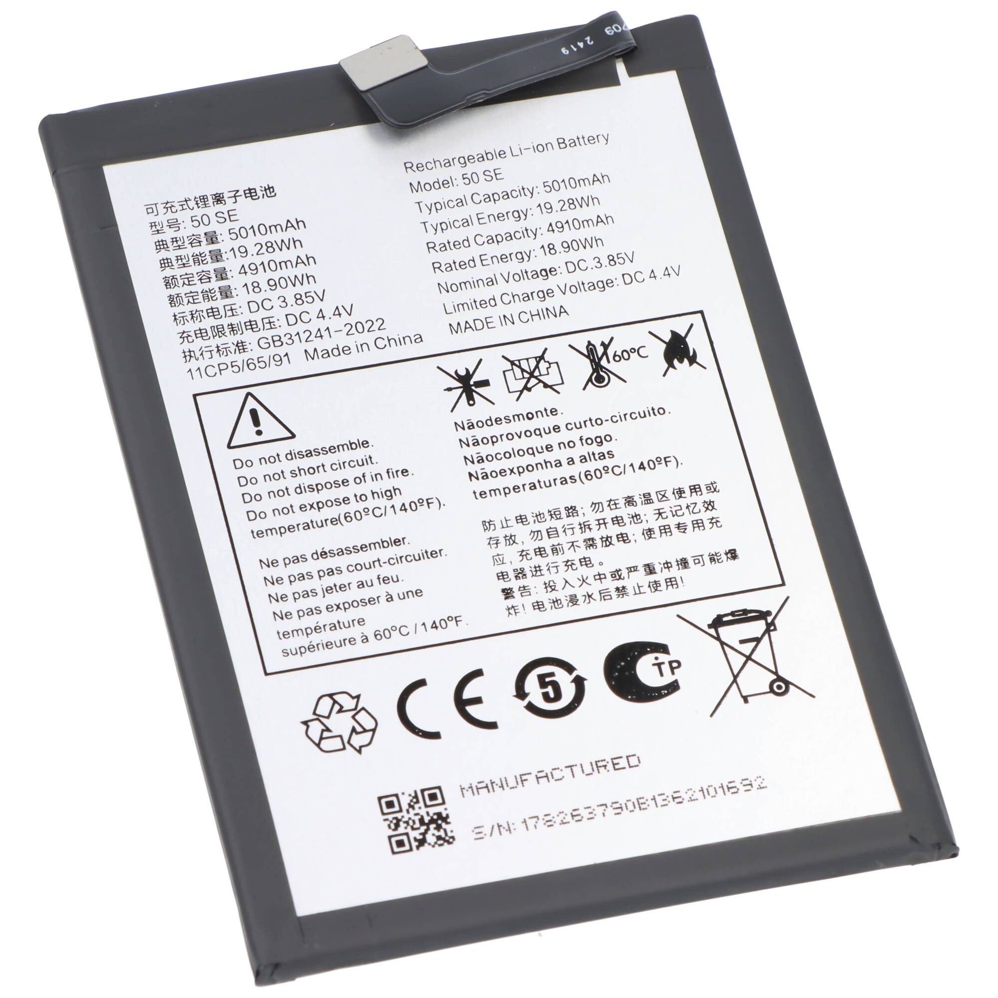 Ein Etikett für einen wiederaufladbaren Lithium-Ionen-Akku mit Modell 50 SE, Kapazität von 5000mAh, Sicherheitswarnungen und Zertifizierungssymbolen.