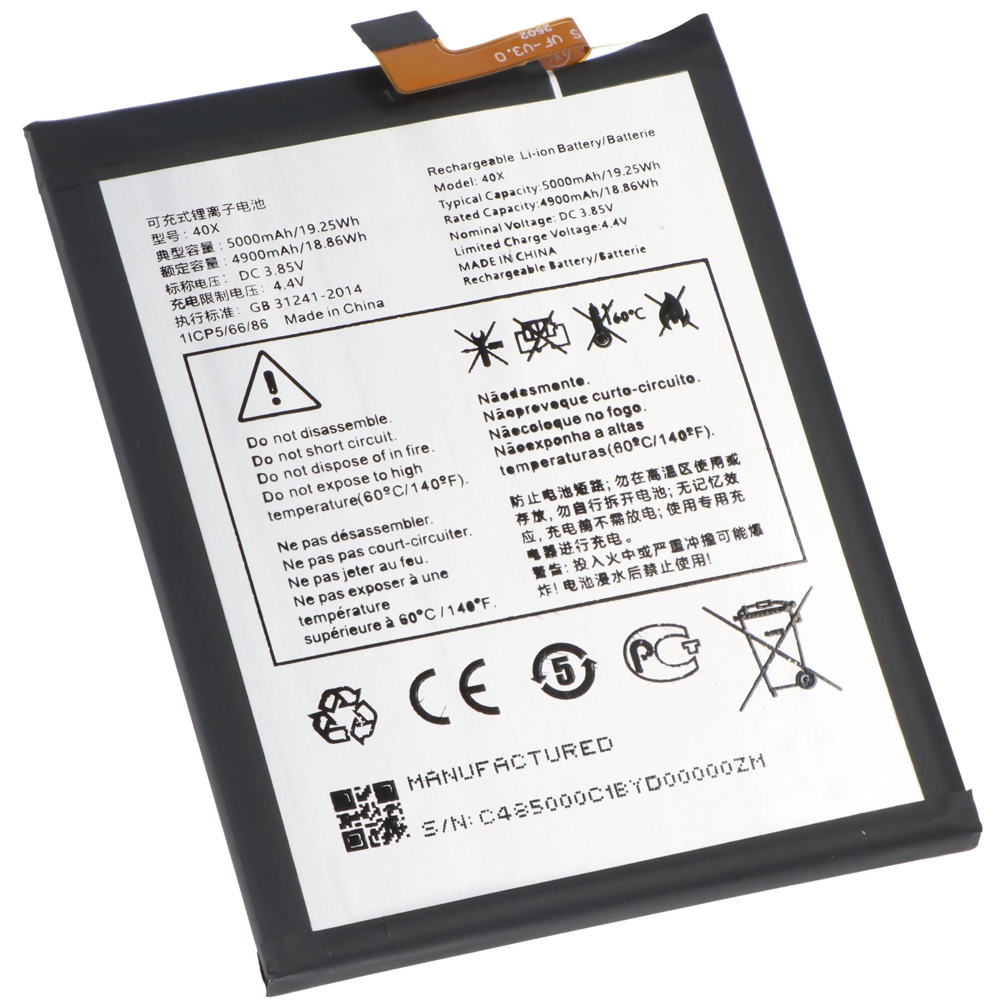 Gekennzeichnete wiederaufladbare Lithium-Ionen-Batteriepacks mit Warnsymbolen, Spezifikationen und „Made in China