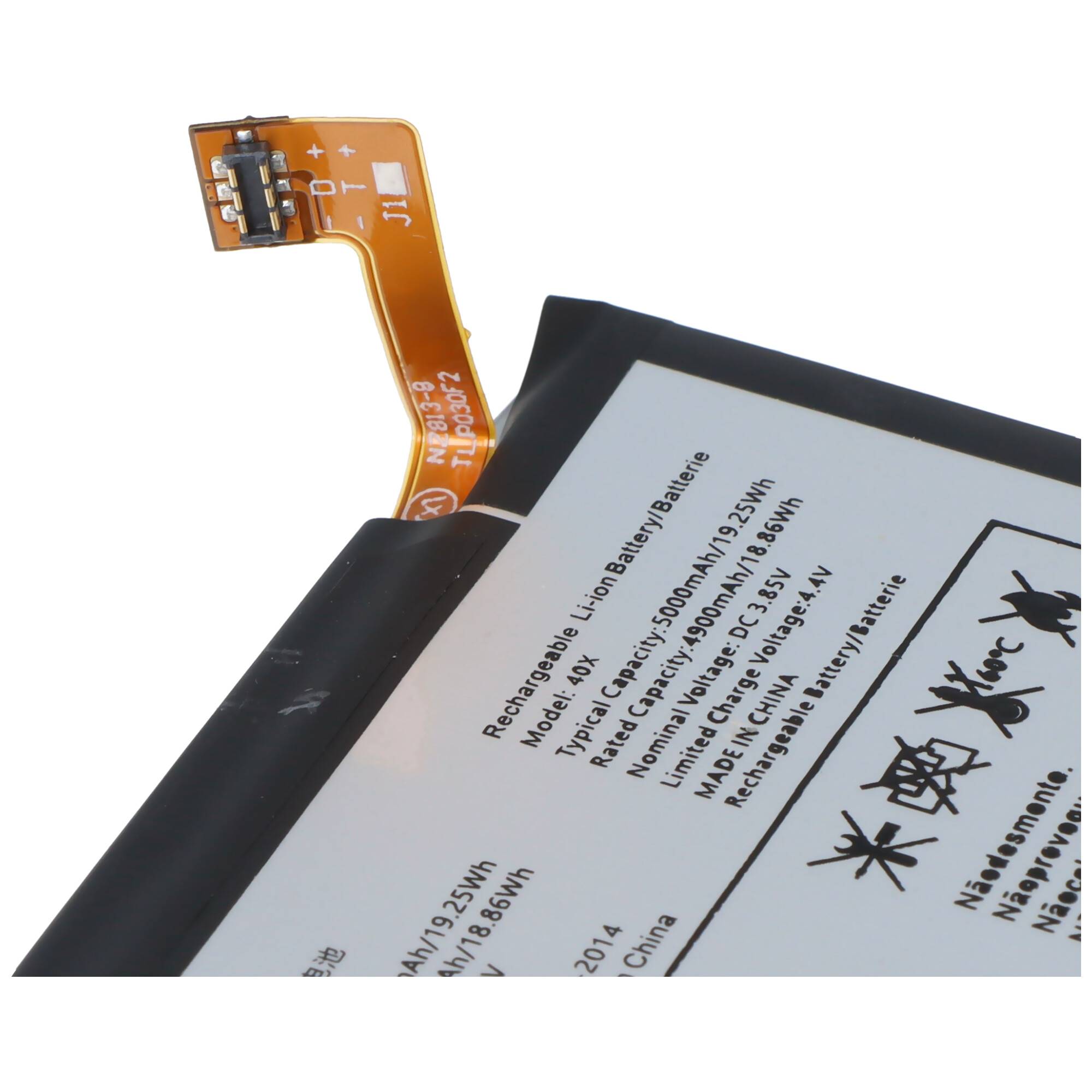 Nahaufnahme eines Lithium-Ionen-Akkupacks mit einem flexiblen orangefarbenen Stecker und gedruckten Akkuspezifikationen auf dem Etikett.