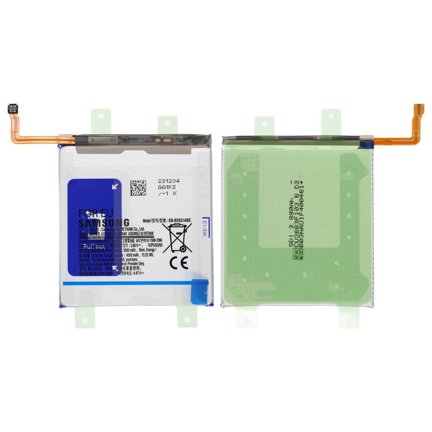 Zwei flache Smartphone-Batterien nebeneinander, eine mit Samsung-Beschriftung und QR-Code sowie Sicherheitsmarkierungen, beide mit orangefarbenen Bandsteckern.