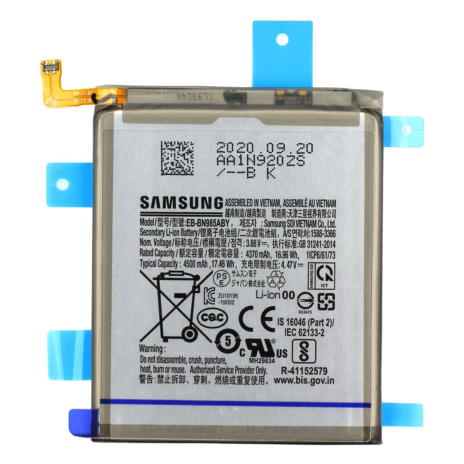 Samsung-Smartphone-Lithium-Ionen-Akkupack mit mehreren blauen und orangefarbenen Anschlussfahnen und aufgedruckten Sicherheitsetiketten.