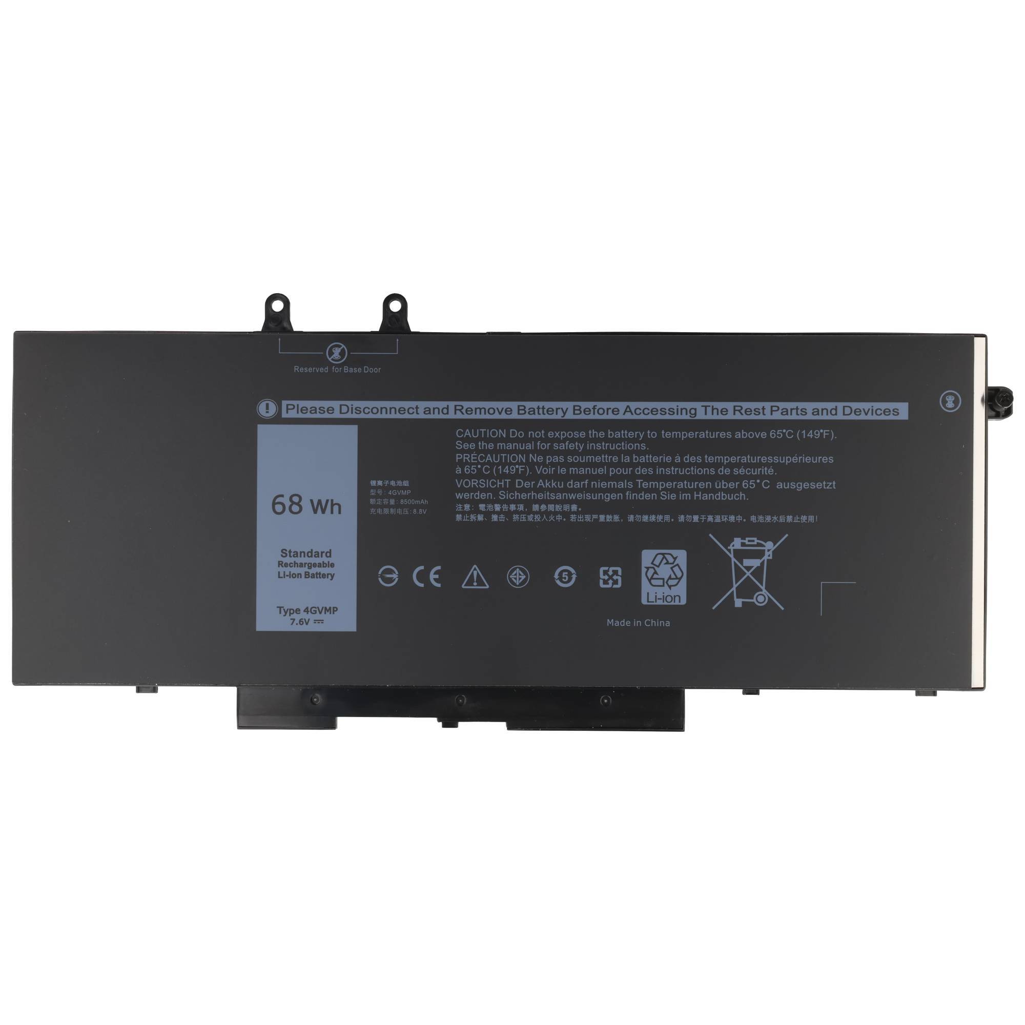 Schwarzes Laptop-Akku-Pack mit Beschriftung 68 Wh mit Warn- und Recycling-Symbolen auf weißem Hintergrund.