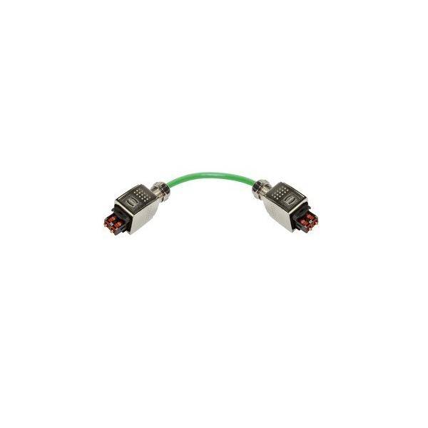 Kurzes grünes Kabel mit passenden Metallsteckern an beiden Enden, gezeigt auf weißem Hintergrund.