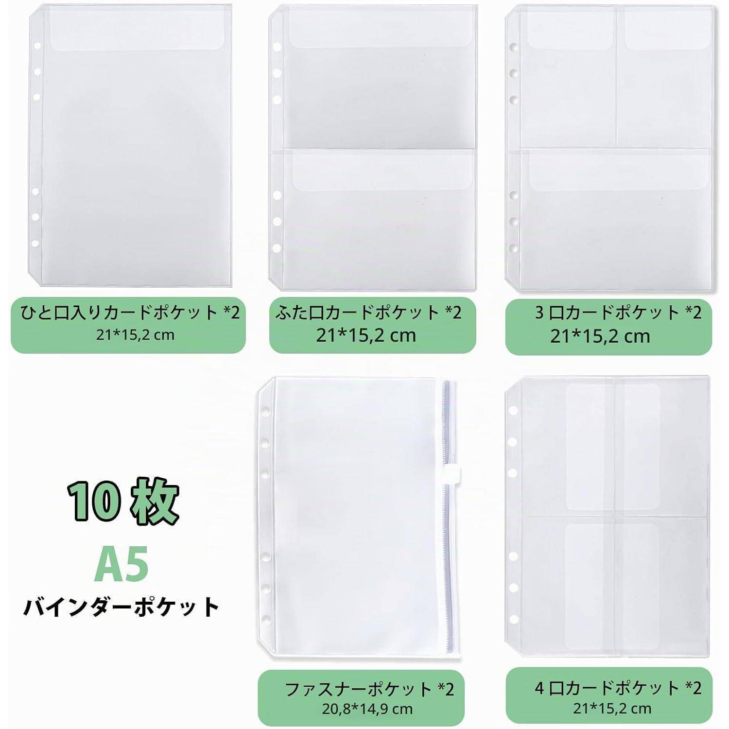 Ein Produktdiagramm, das fünf klare A5-Bindertalschtypen zeigt, beschriftet mit Einfachschlitz, Doppelschlitz, Dreifachschlitz, Befestigung und Vierfachschlitz, je 21 mal 15,2 cm; die Packung enthält 10 Blatt.