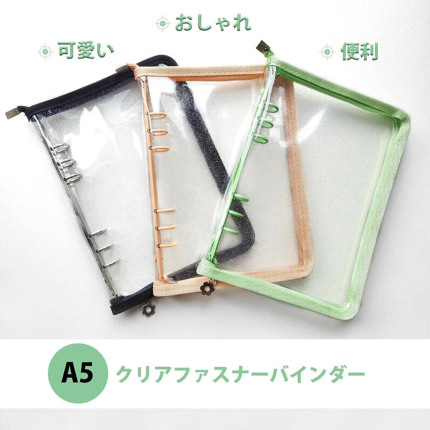 A5 transparente Reißverschluss-Ordnermappen in Schwarz, Beige und Grün, mit japanischen Beschriftungen als niedlich, stilvoll und praktisch.