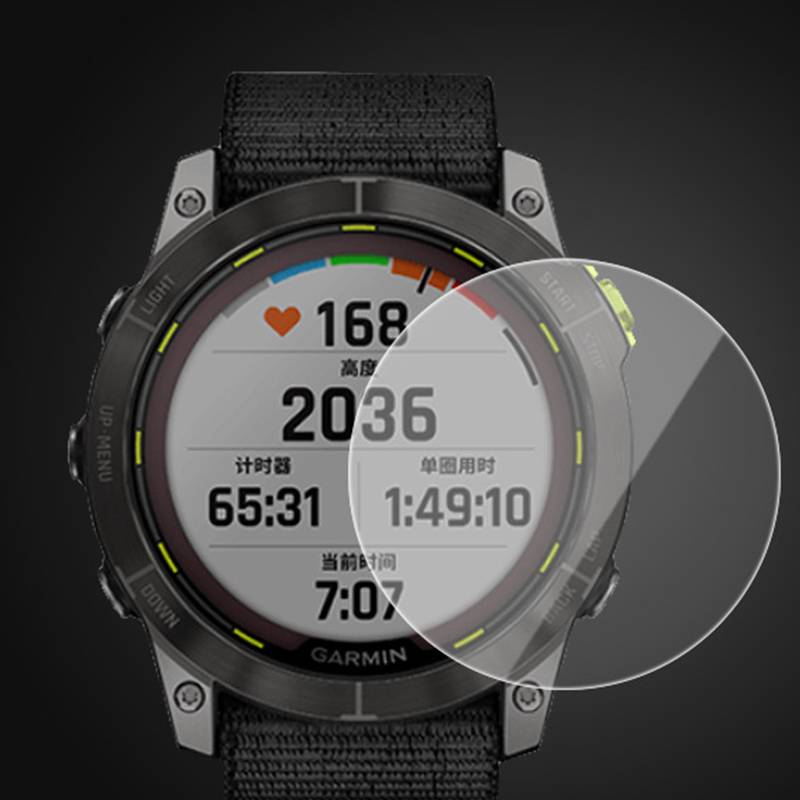 Garmin-Smartwatch zeigt einen Aktivitätsstatistik-Bildschirm mit Herzfrequenz 168, Höhe 2036, Timer 65:31, Rundenzeit 1:49:10 und aktuelle Uhrzeit 7:07.