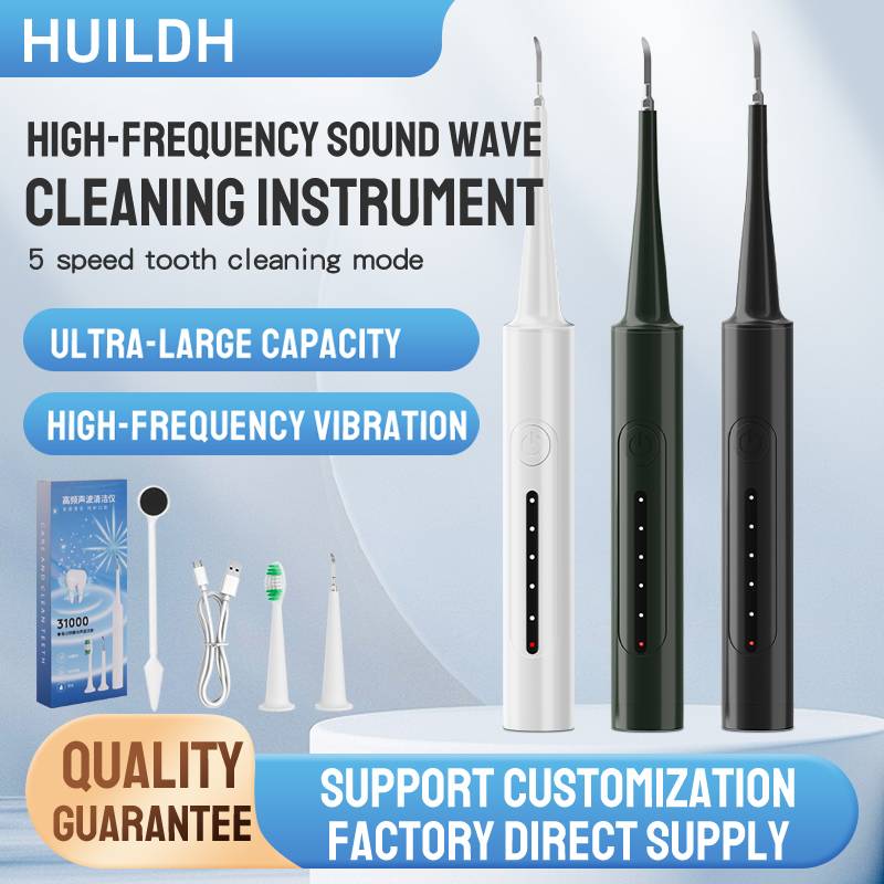 Werbebild eines HUILDH-Hochfrequenz-Schallwellen-Zahnreinigungsinstruments mit 5-Geschwindigkeitsmodi, ultragroßer Kapazität, hochfrequenten Vibrationen und direkter Herstellerversorgung.
