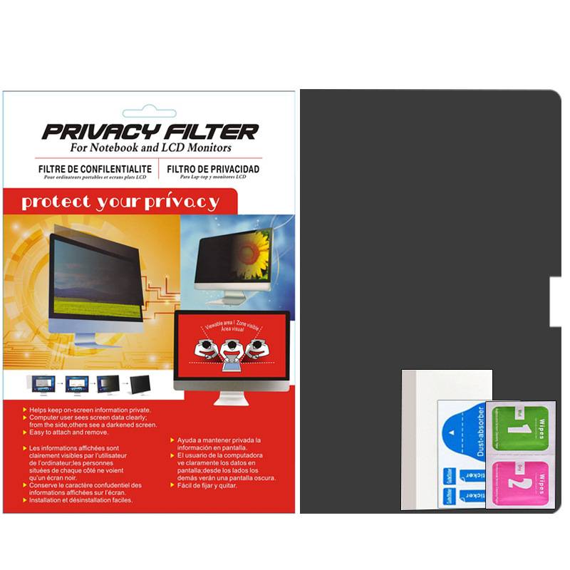 Verpackung für einen 'Sichtschutzfilter' für Notebooks und LCD-Monitore, die einen dunklen Bildschirmfilter und eine Monitoranzeige mit Sichtschutzfilter-Schutz zeigt.