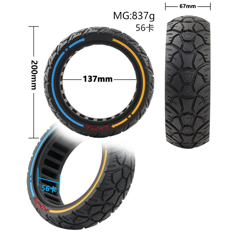 Abgebildeter Motorradmotor-Reifen aus mehreren Winkeln mit Abmessungen und Spezifikationen: 200 mm Durchmesser, 137 mm Innendurchmesser, 67 mm Breite, MG: 837g, 56 Zähne Profilmuster.