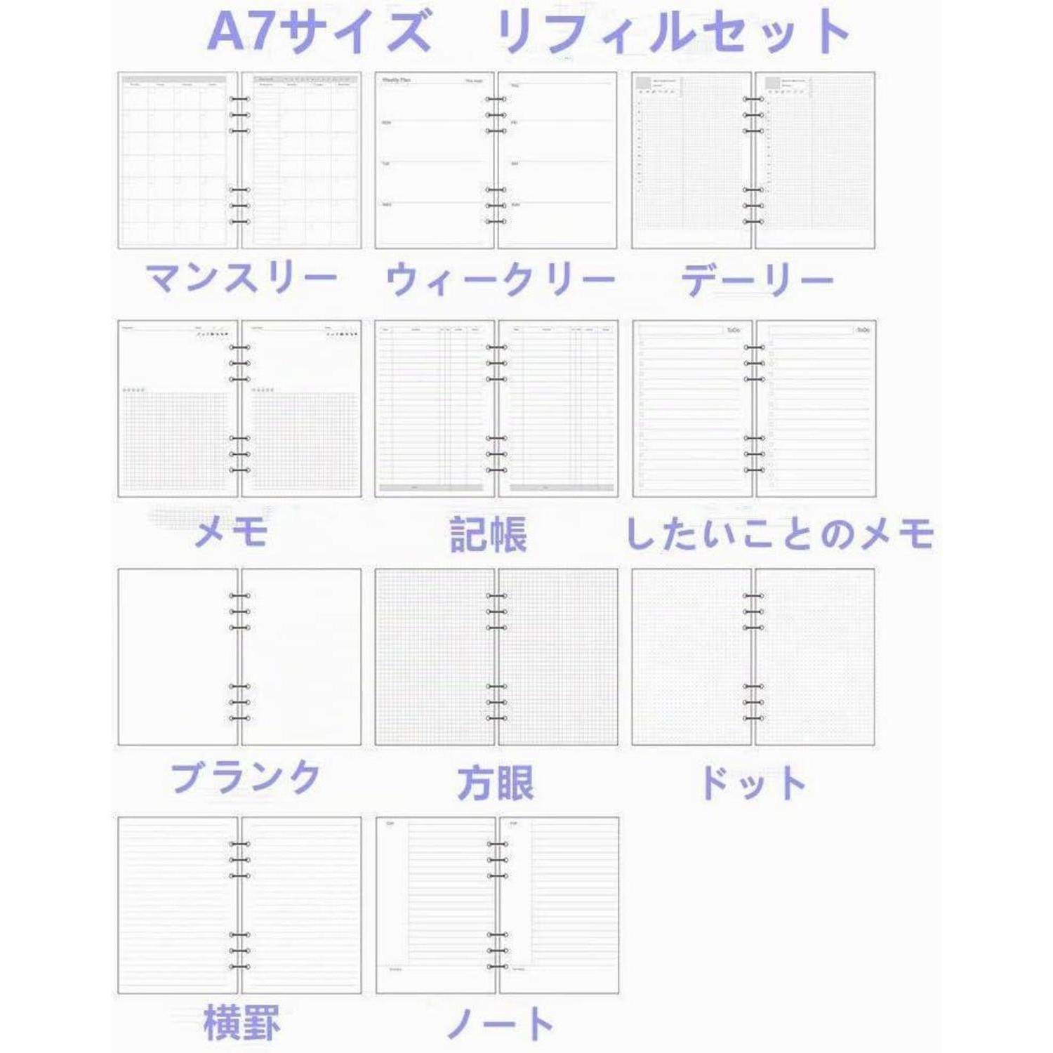 A7 Planner Inserts for 11 Packs, A7 Agenda Refill, 100 gsm Thicker Paper/4.84 x 3.23'', 45 Sheets(90 Pages) per Pack, 11 Designs Included, for
