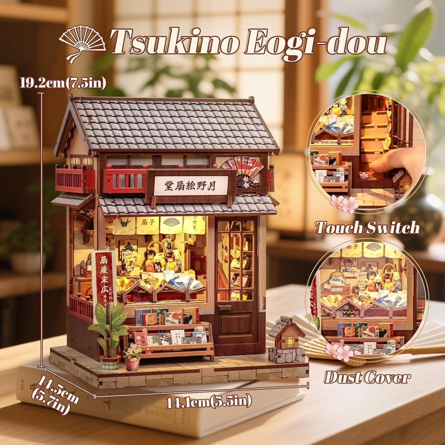 Produktabbildung eines Miniatur-Japanischen-Laden-Modells mit der Bezeichnung 