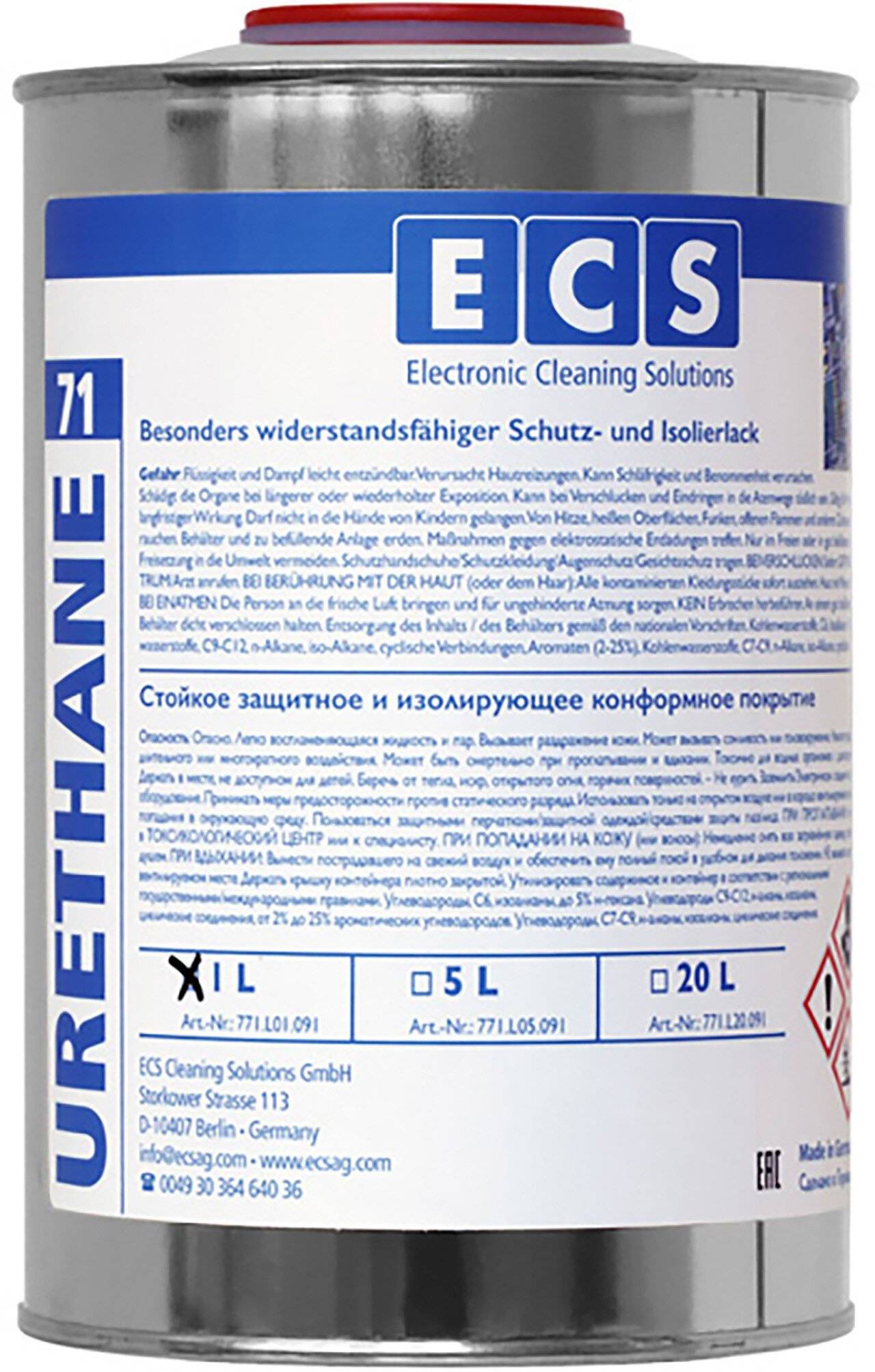 Metalldose mit ECS RETHANE 71 Industriebeschichtung, etikettiert in Deutsch und Russisch, mit Größenoptionen von 5L und 20L sowie Gefahrstoffsymbolen.