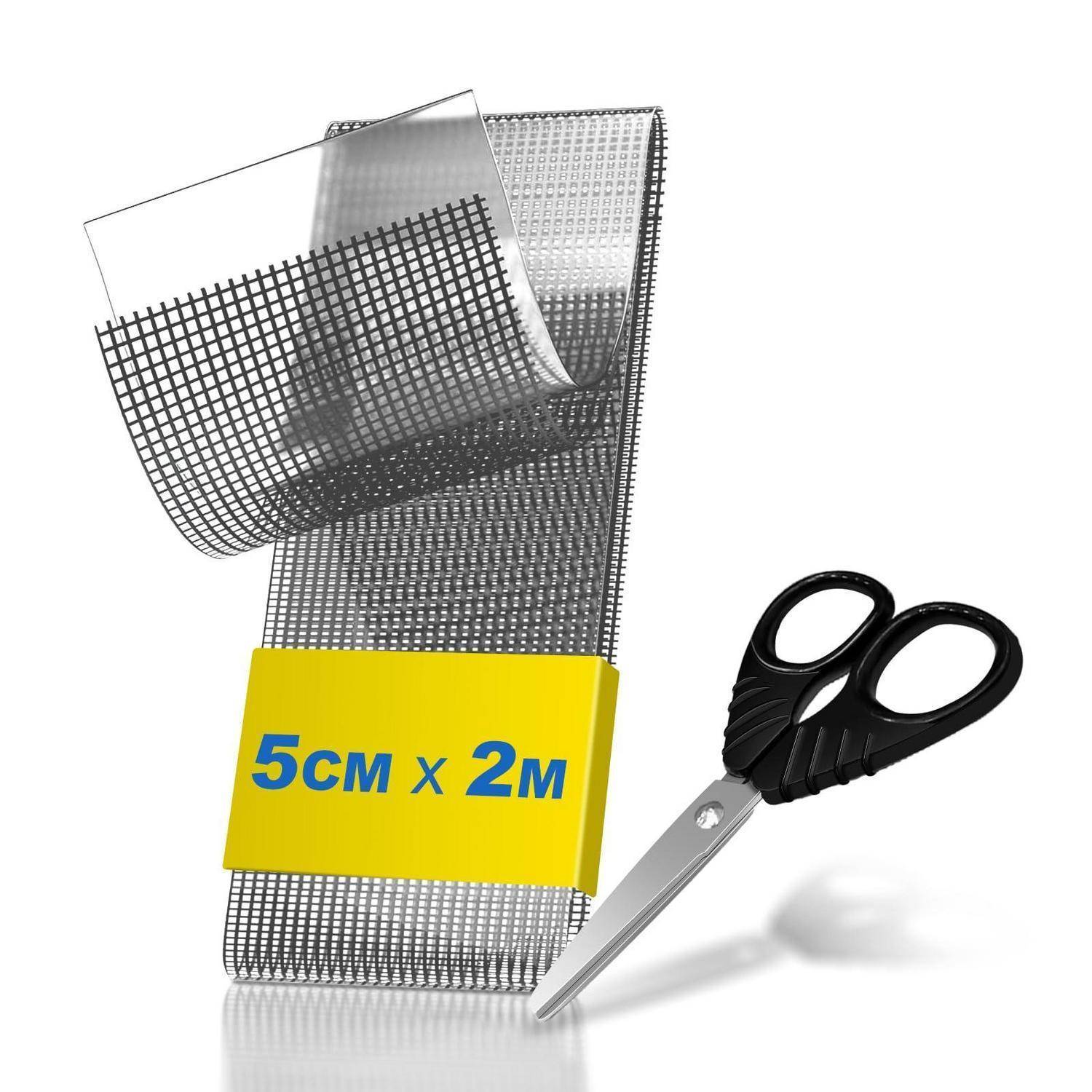 Rolle schwarzer Maschensieb mit gelbem Etikett mit der Aufschrift „5CM x 2M