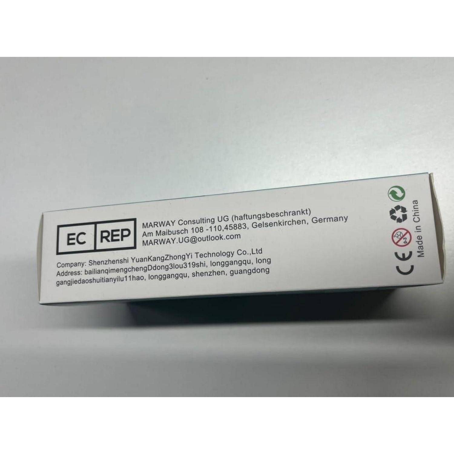 Seite eines Produktkartons mit EC-REP- und Herstellerinformationen, einschließlich MARWAY Consulting UG, Shenzhen YuanKangzhong Technology Co., Ltd und "Made in China"".