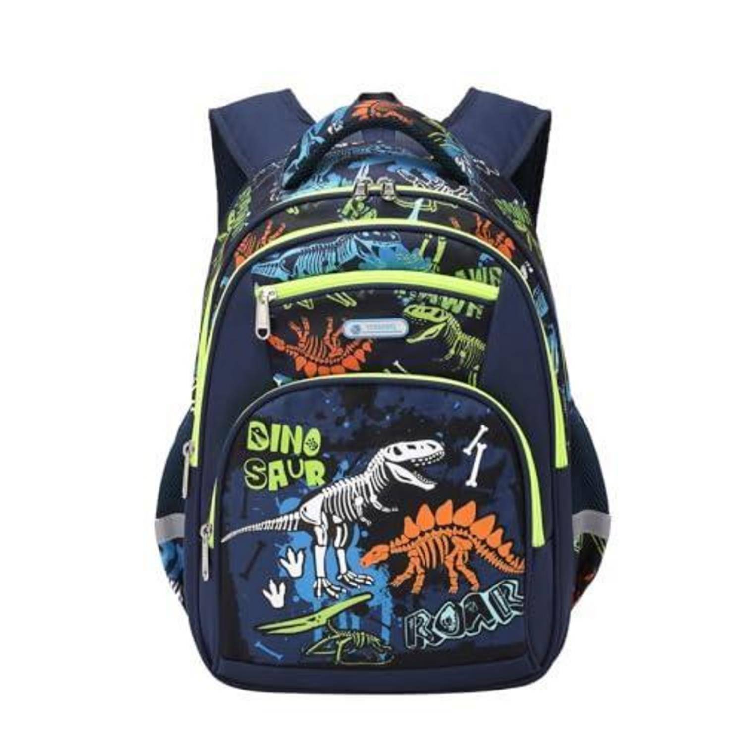 Marineblauer Dinosaurier-Rucksack mit mehreren Reißverschlusstaschen und leuchtend grüner Einfassung, verziert mit bunten Dinosaurier-Illustrationen und 