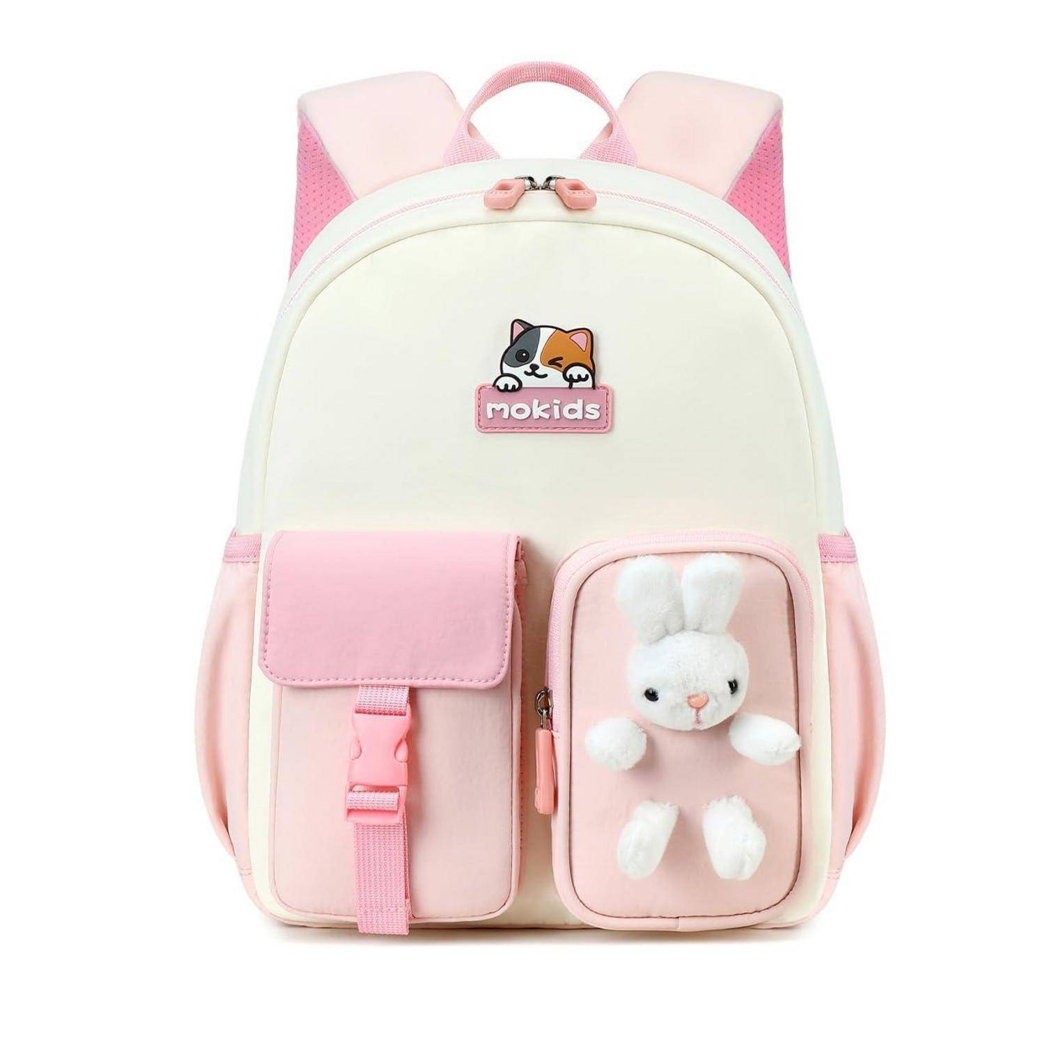 Rosa und cremefarbener Kinderrucksack mit Katzenmotiv und 