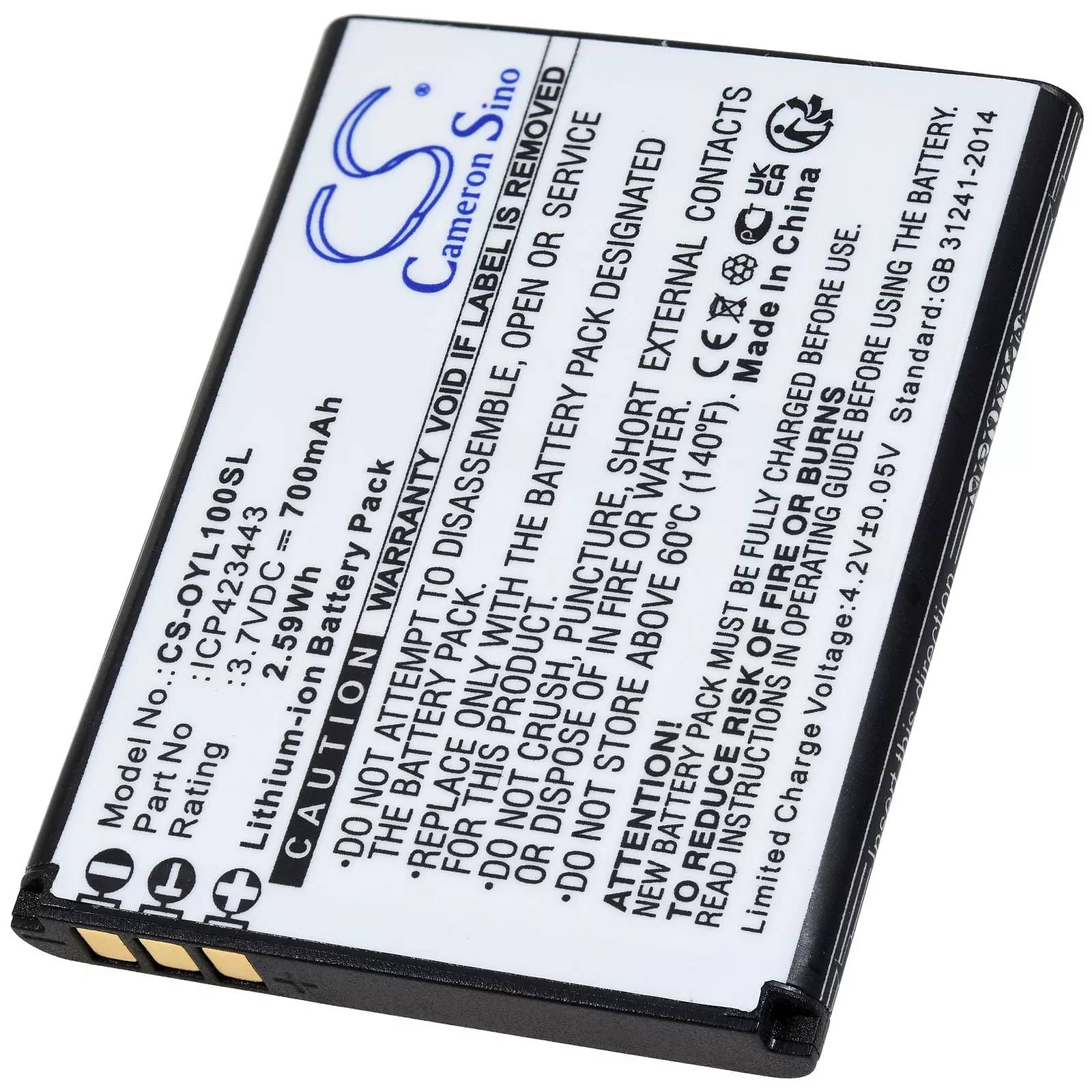 Lithium-Ionen-Akkupack für Telefone mit Warnetiketten und Spezifikationen, einschließlich 3,7V, 700mAh und Modell CS-Y100SL.