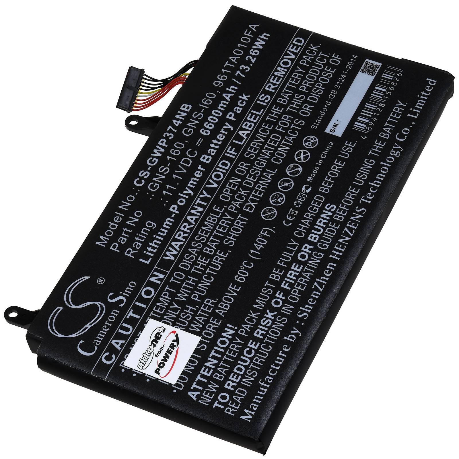 Powery Akku für Gigabyte P57X Laptop, 11,1V, Li-Polymer