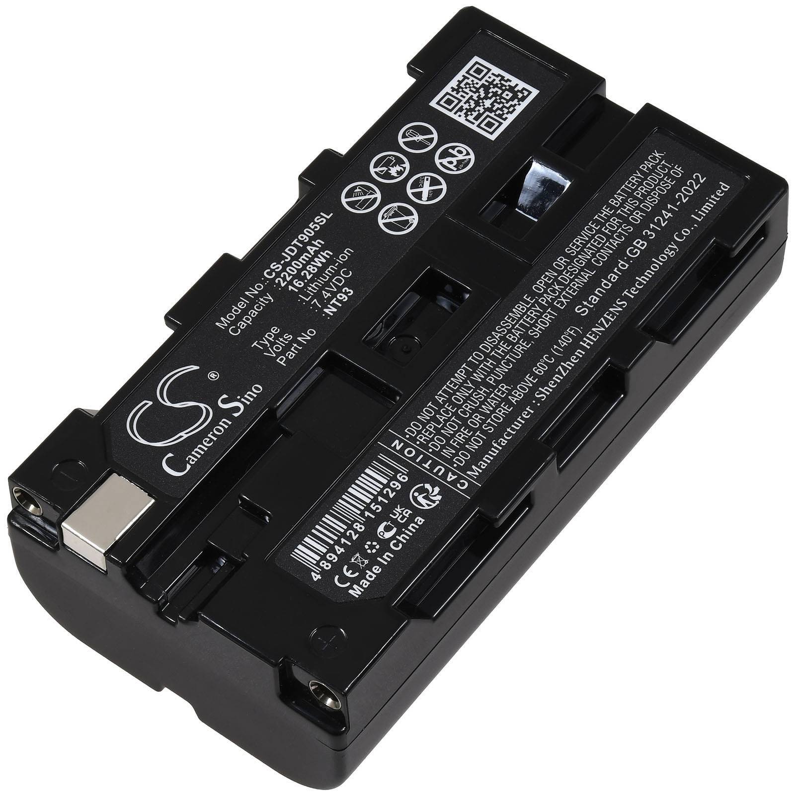 Schwarzes wiederaufladbares Cameron Sino-Batteriepaket mit gedruckten Spezifikationen und QR-Code, in Nahaufnahme auf weißem Hintergrund gezeigt.