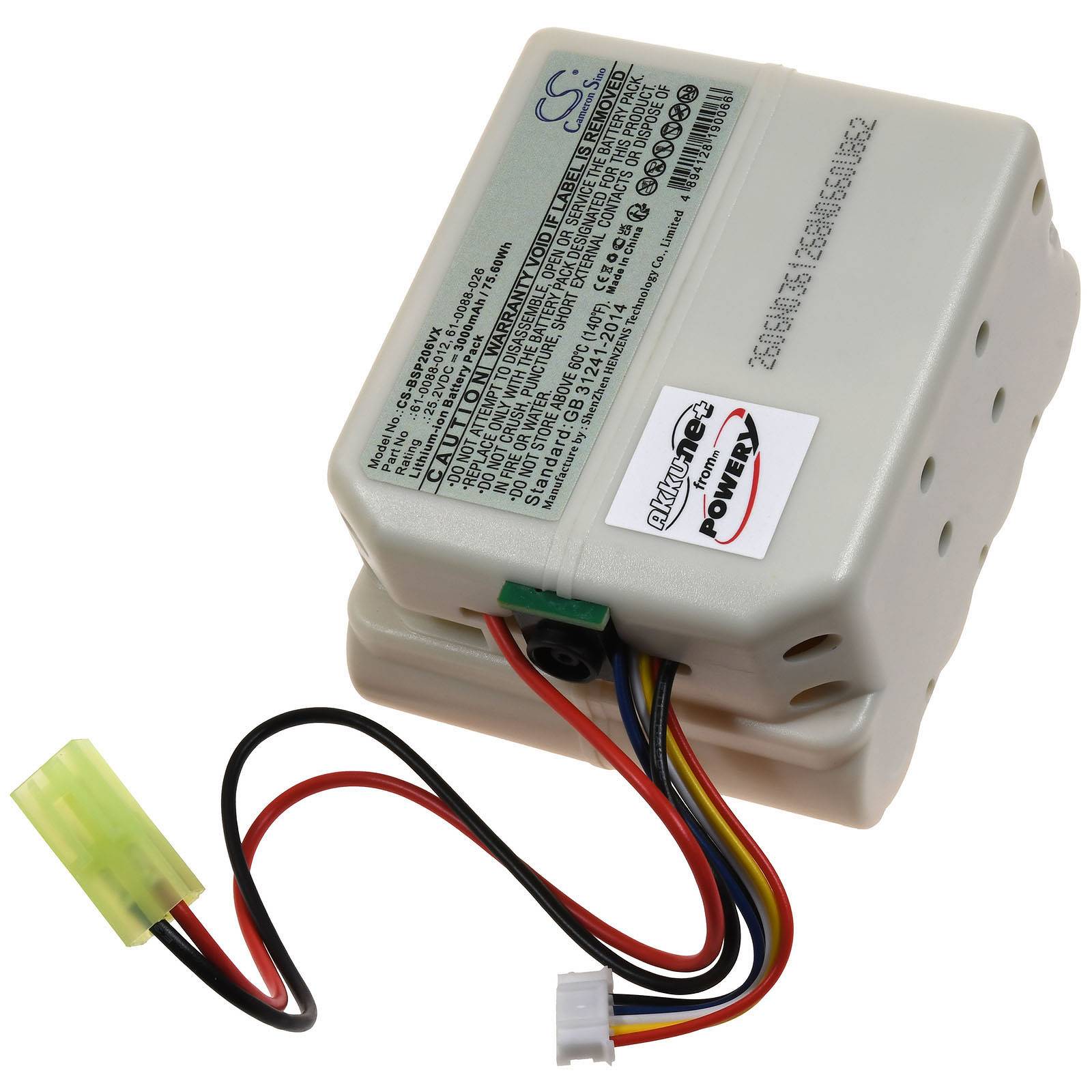 Kleine graue Elektronik-Batteripack mit angebrachten roten, schwarzen, gelben, blauen und weißen Drähten und Steckverbindern auf weißem Hintergrund.