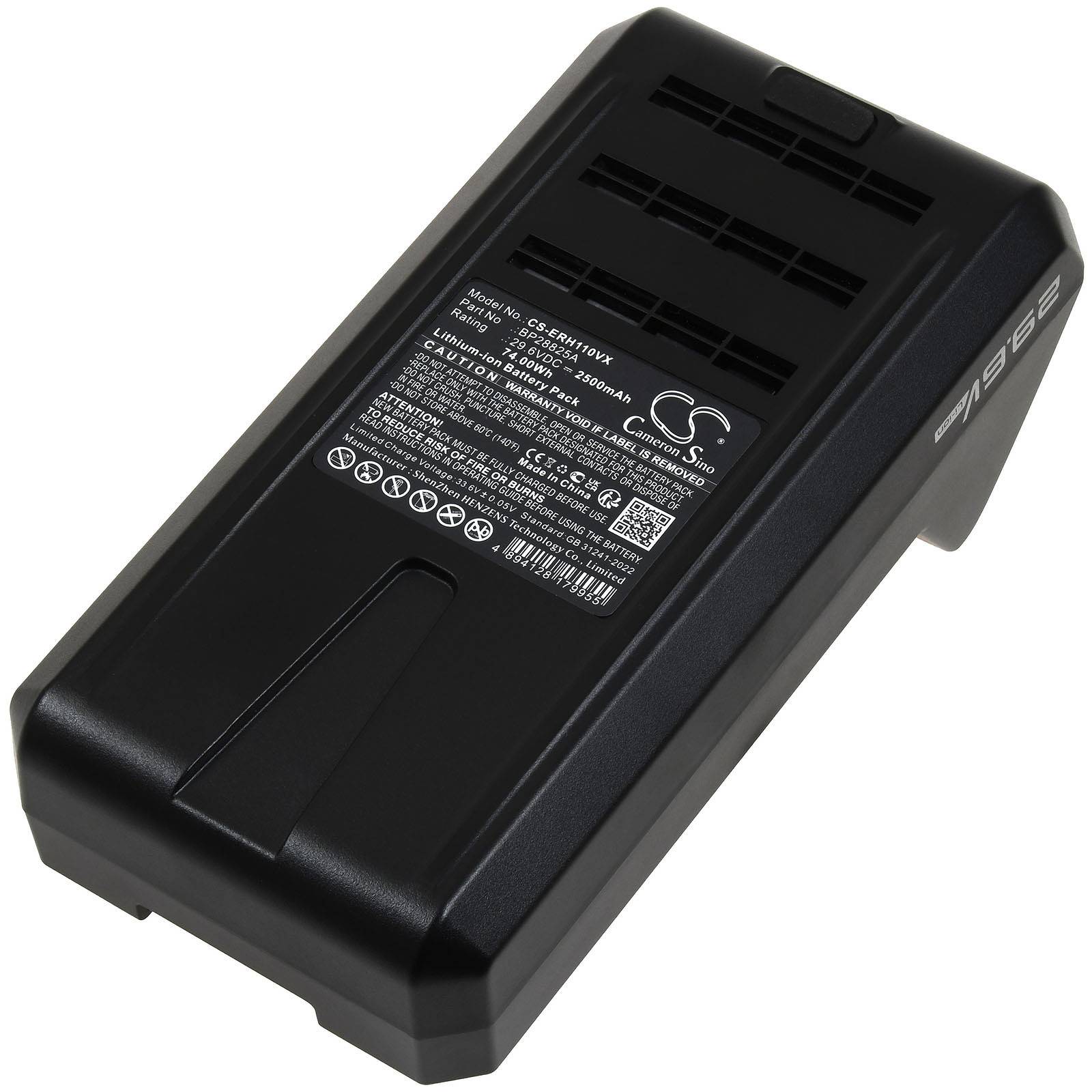 Schwarze rechteckige Batteriepachung mit Lüftungsschlitzen und einem aufgedruckten Etikett oben, dargestellt auf weißem Hintergrund.