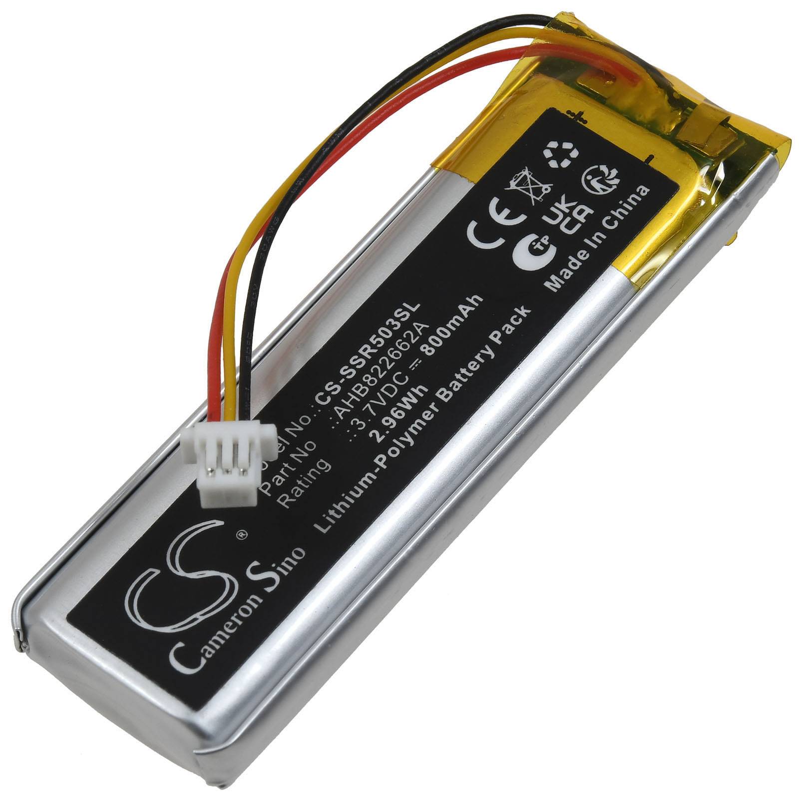 Powery Akku für Sena Communication System SP128 Kommunikationssystem, 3,7V, Li-Polymer