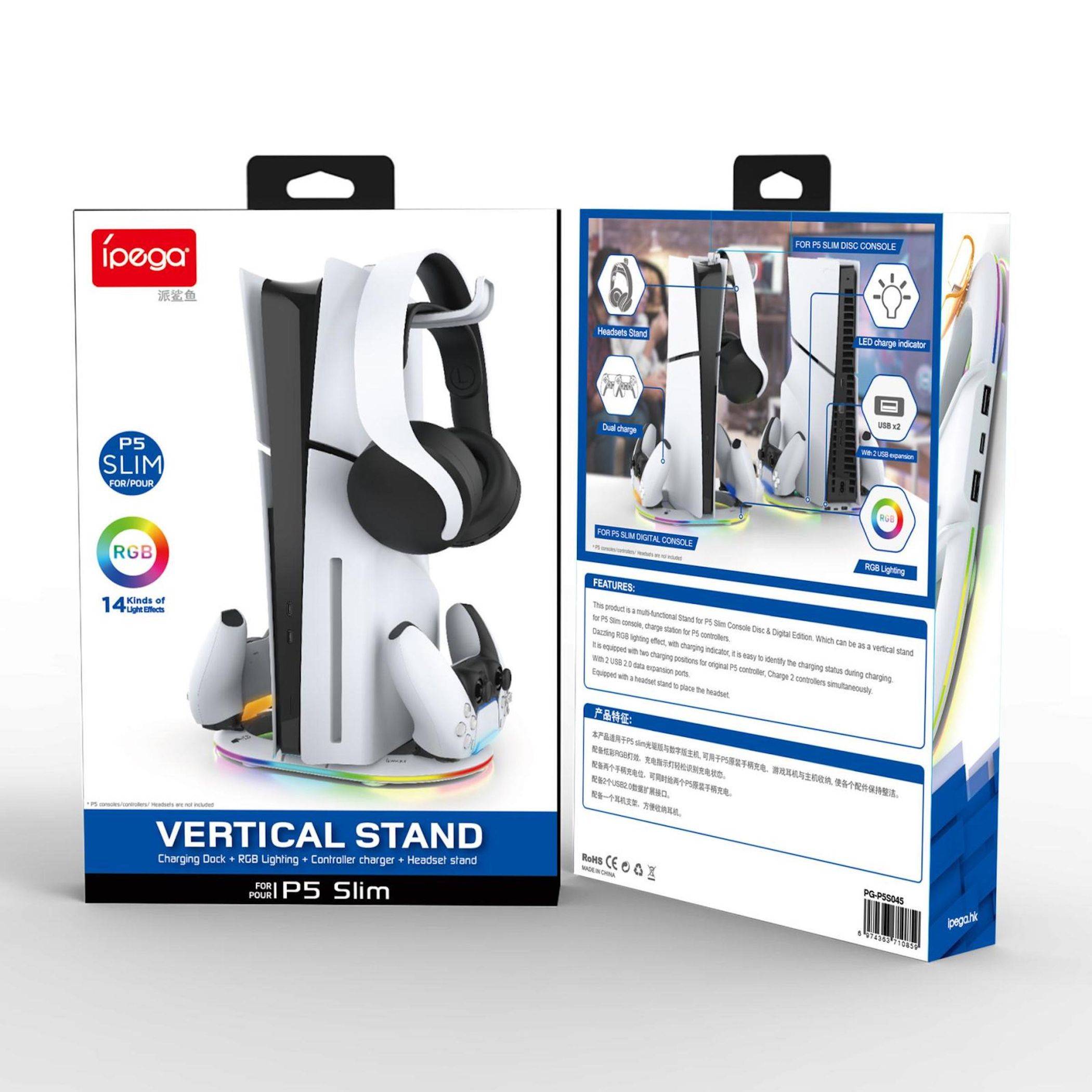 Verpackte iPega PS5 Slim vertikale Ständer mit Ladedock, RGB-Beleuchtung, Controller-Halter und Headset-Ständer, gezeigt auf der Vorder- und Rückseite der Verpackung.