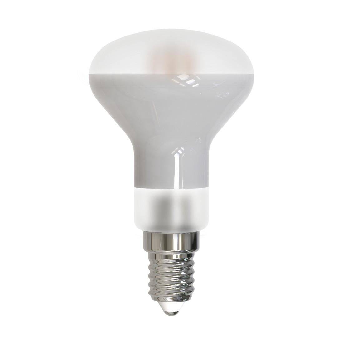 Eine weiße LED-Reflektorlampe mit kleiner Schraubfassung, isoliert auf einfachem Hintergrund dargestellt.
