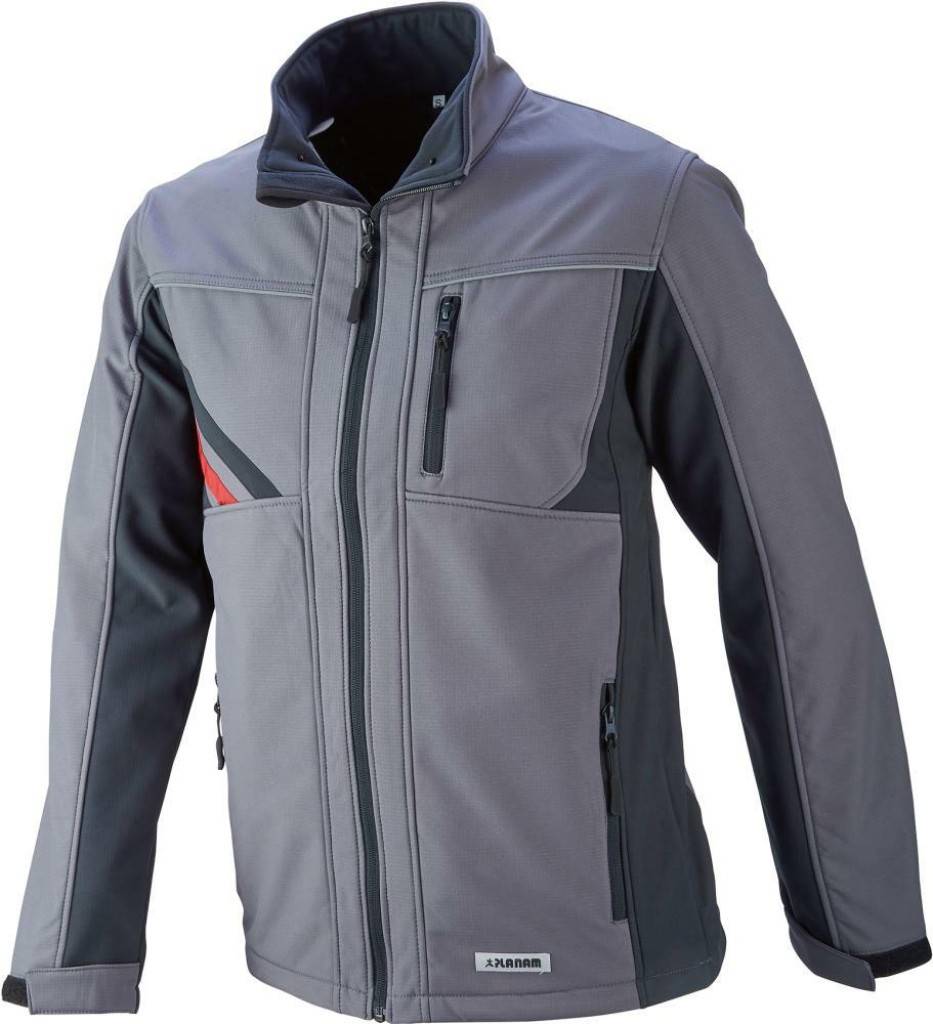 Softshell-Jacke HighlineEigenschaften Wasserabweisend, winddichtAusführung Zwei seitliche Einschubtaschen und eine Brusttasche mit Reißverschl