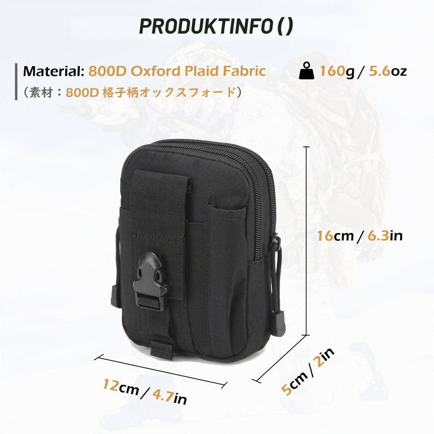 Produktinformationen für einen schwarzen Beutel: 800D Oxford Karomuster-Stoff, 160g, Größe 16cm x 12cm x 5cm; mit Maßangaben dargestellt.