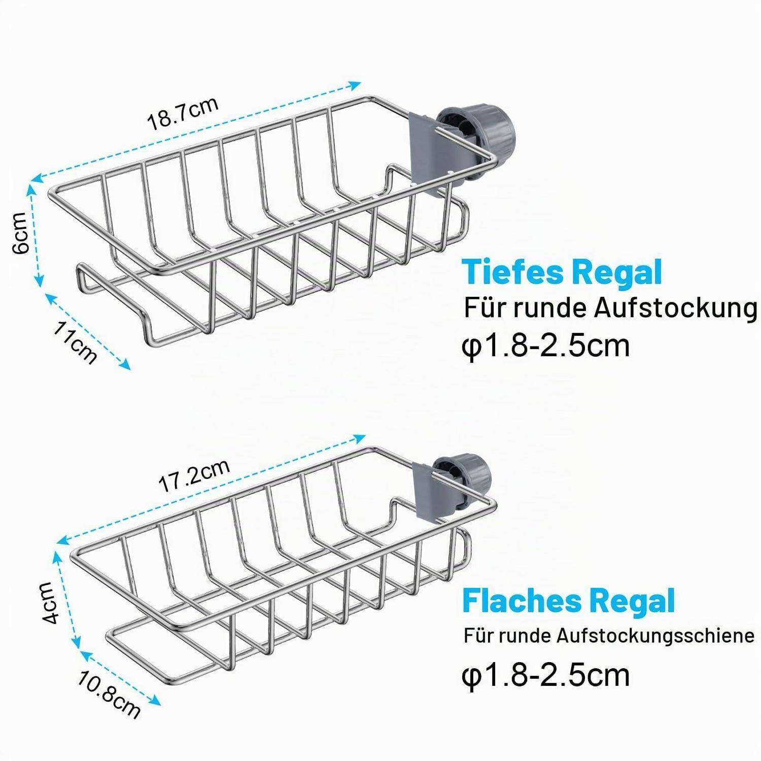 Vergleichsbild zweier verchromter Drahtkörbchen für runde Displayschienen: tiefes Regal 18,7 x 11 x 6 cm und flaches Regal 17,2 x 10,8 x 4 cm, passt auf φ1,8-2,5 cm Schienen.