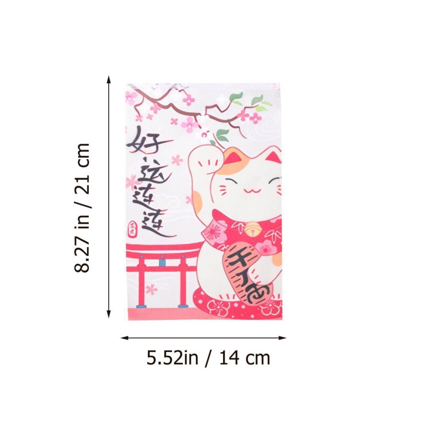Dekoratives Plakat einer Glückskatze mit chinesischen Schriftzeichen, dargestellt mit Größenangaben 8,27 Zoll/21 cm Höhe und 5,52 Zoll/14 cm Breite.