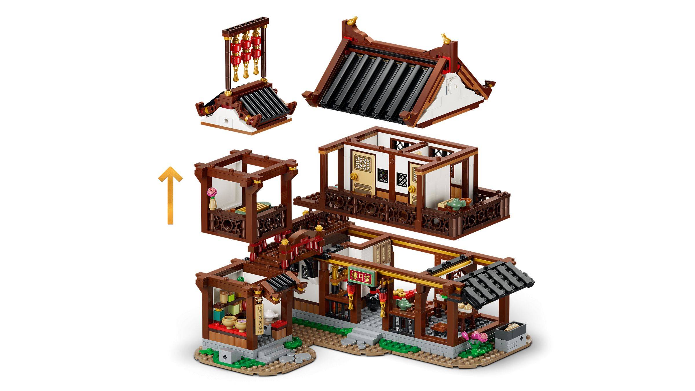 Explodiertes LEGO-ähnliches Modell eines traditionellen chinesischen Hauses mit separaten Dach- und Wandabschnitten, die über dem zusammengebauten Gebäude dargestellt sind und zeigen, wie die Teile zusammenpassen.