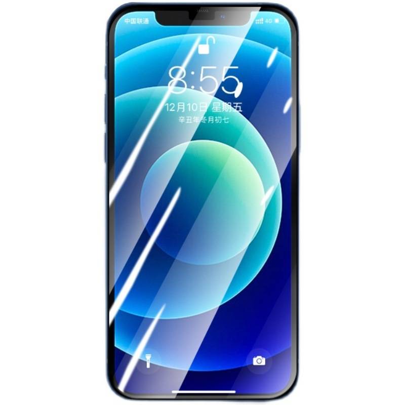 Smartphone-Sperrbildschirm zeigt 8:55 und chinesischen Datumtext über einem blauen abstrakten Hintergrundbild mit Schloss- und Kamera-Symbolen.