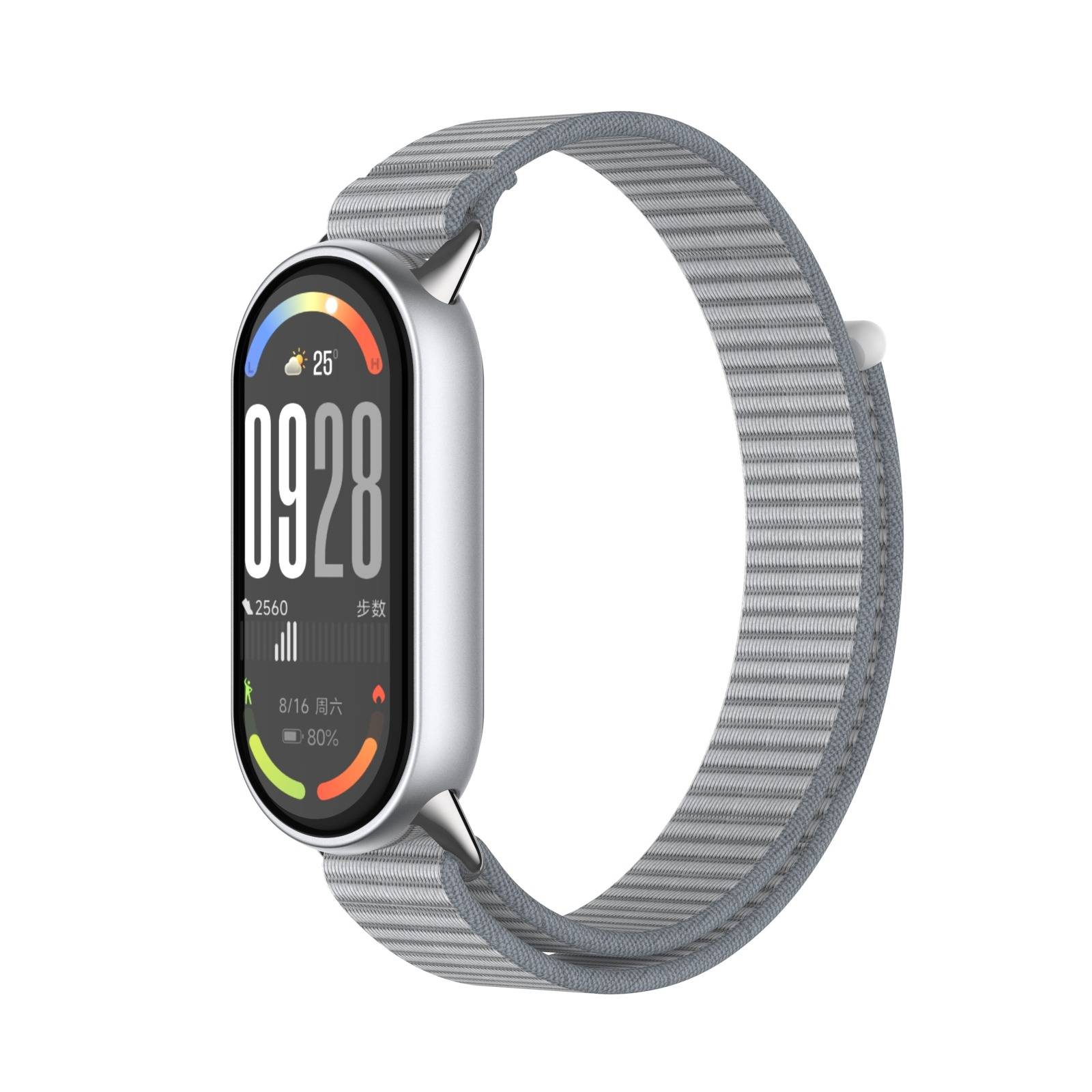 Silberne ovale Smartwatch mit grauem Streifenarmband, auf dem Display ein digitales Fitness-Dashboard.