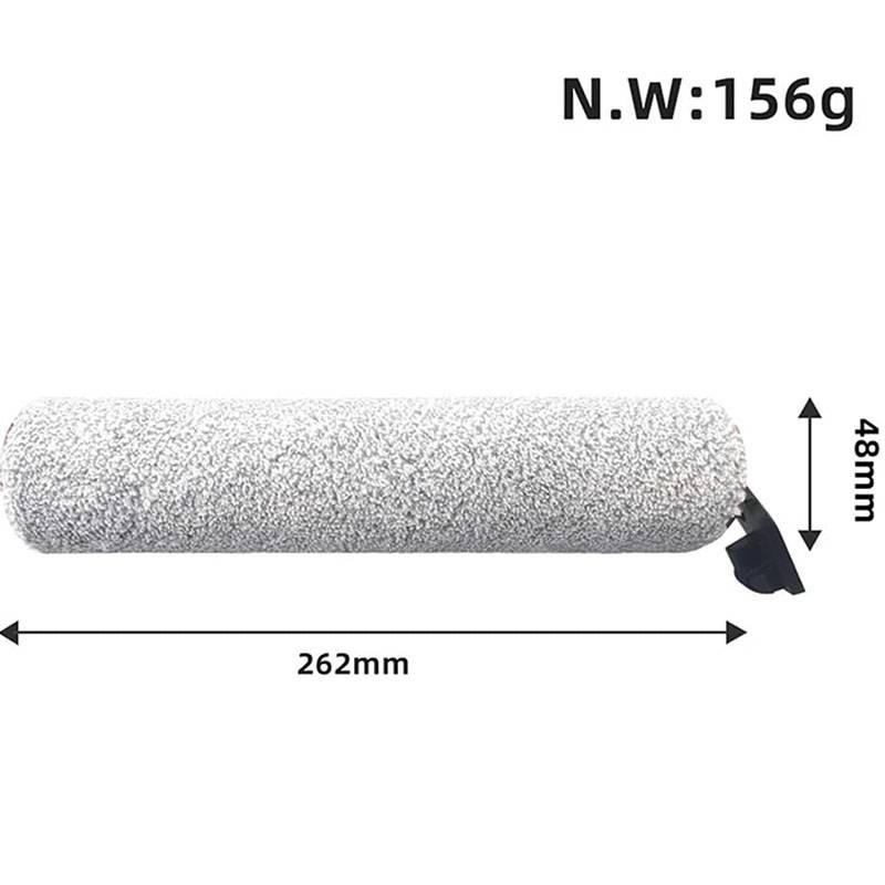 Strukturierte zylindrische Walzenabdeckung mit der Bezeichnung „N.W:156g", 262 mm lang und 48 mm breit, mit einem kleinen schwarzen Griff an einem Ende.