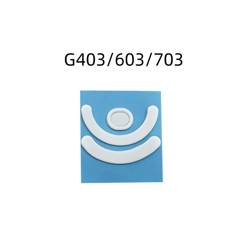 Blaues quadratisches Symbol mit weißen geschwungenen Bändern und einem zentralen Oval; gekennzeichnet mit „G403/603/703".