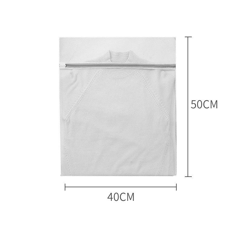 Weiße Netzwäschesack mit Reißverschluss, abgebildet mit den Abmessungen 40 cm breit x 50 cm hoch.