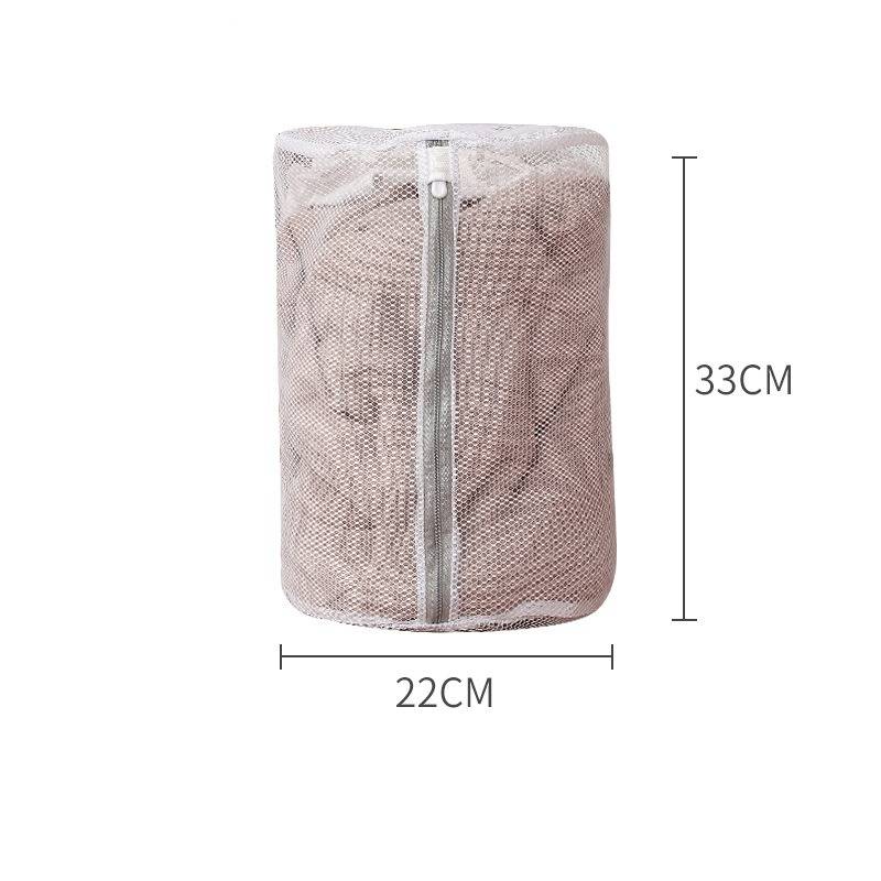 Mesh-Wäschenetz mit Reißverschluss, gezeigt mit Abmessungen von 33 cm Höhe und 22 cm Breite.