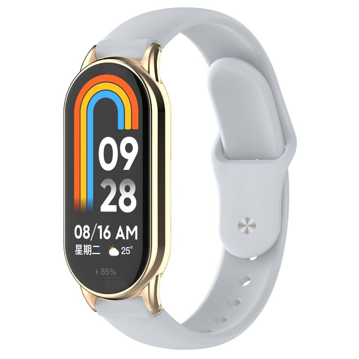 Eine goldene Smartwatch mit grauem Armband zeigt ein farbenfrohes Regenbogen-Zifferblatt, die Uhrzeit 09:28, das Datum 08/16 AM und 25° Wetter an.